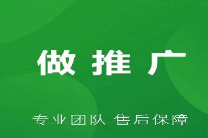 精准定位：信息流广告在某领域的成功应用
