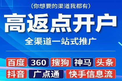 SEM广告案例：创意文案提升转化率