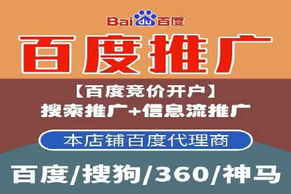 探索今日头条信息流广告的转化逻辑与案例